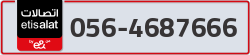  - code - 056 - number -4687666