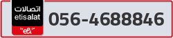  - code - 056 - number -4688846