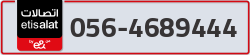  - code - 056 - number -4689444