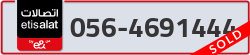  - code - 056 - number -4691444