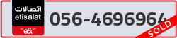  - code - 056 - number -4696964