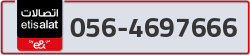  - code - 056 - number -4697666