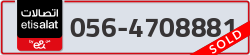  - code - 056 - number -4708881