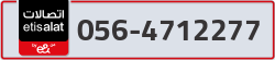  - code - 056 - number -4712277