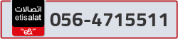  - code - 056 - number -4715511