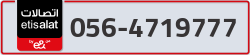  - code - 056 - number -4719777