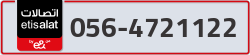  - code - 056 - number -4721122
