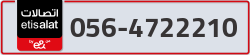  - code - 056 - number -4722210