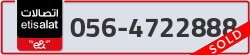  - code - 056 - number -4722888
