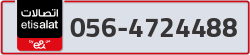  - code - 056 - number -4724488