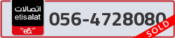  - code - 056 - number -4728080