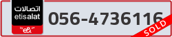  - code - 056 - number -4736116