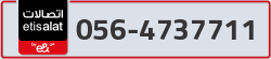 - code - 056 - number -4737711
