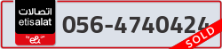  - code - 056 - number -4740424