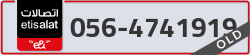  - code - 056 - number -4741919