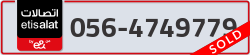  - code - 056 - number -4749779