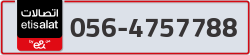 - code - 056 - number -4757788