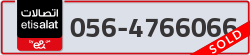  - code - 056 - number -4766066