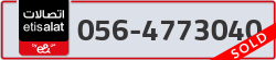  - code - 056 - number -4773040