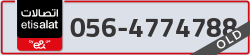  - code - 056 - number -4774788