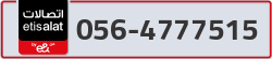  - code - 056 - number -4777515
