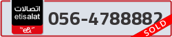  - code - 056 - number -4788882