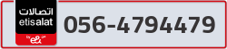  - code - 056 - number -4794479
