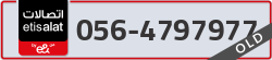  - code - 056 - number -4797977