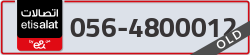  - code - 056 - number -4800012