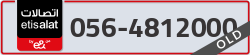  - code - 056 - number -4812000