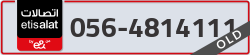  - code - 056 - number -4814111