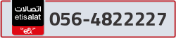  - code - 056 - number -4822227