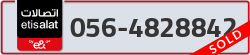  - code - 056 - number -4828842