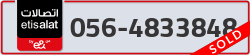  - code - 056 - number -4833848