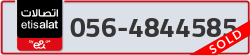  - code - 056 - number -4844585