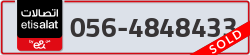  - code - 056 - number -4848433