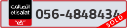  - code - 056 - number -4848434
