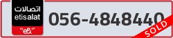  - code - 056 - number -4848440