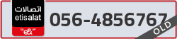  - code - 056 - number -4856767