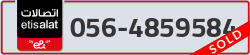  - code - 056 - number -4859584