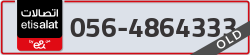  - code - 056 - number -4864333