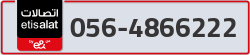  - code - 056 - number -4866222