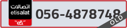  - code - 056 - number -4878748