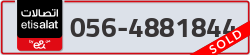  - code - 056 - number -4881844