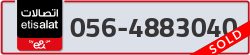  - code - 056 - number -4883040