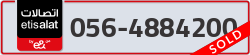  - code - 056 - number -4884200