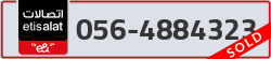  - code - 056 - number -4884323