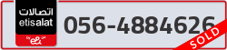  - code - 056 - number -4884626