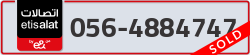  - code - 056 - number -4884747