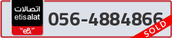  - code - 056 - number -4884866